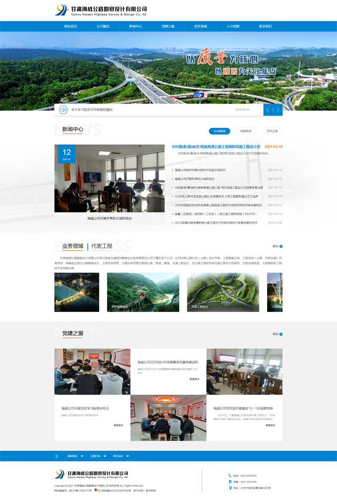 &#74;&#68;&#66;&#40;&#20013;&#22269;&#30005;&#23376;&#41;&#23448;&#26041;&#32593;&#31449;&#95;&#74;&#68;&#66;