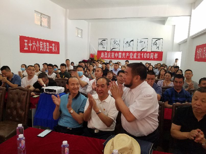 &#74;&#68;&#66;&#40;&#20013;&#22269;&#30005;&#23376;&#41;&#23448;&#26041;&#32593;&#31449;&#95;&#74;&#68;&#66;