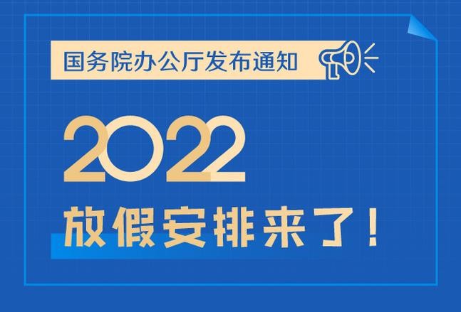 &#74;&#68;&#66;&#40;&#20013;&#22269;&#30005;&#23376;&#41;&#23448;&#26041;&#32593;&#31449;&#95;&#74;&#68;&#66;