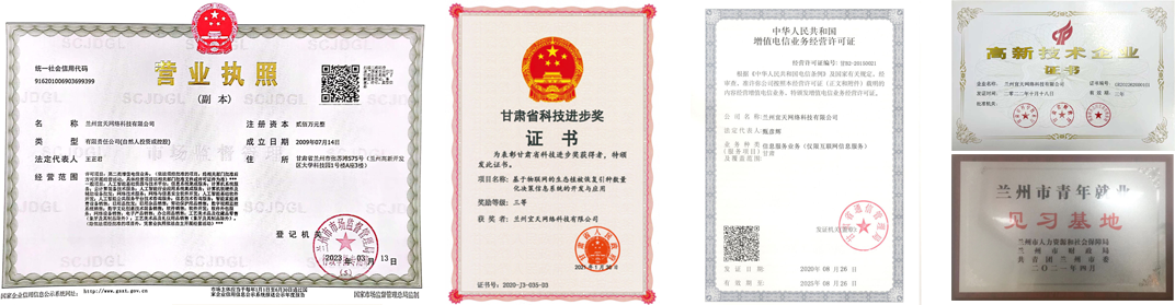 &#74;&#68;&#66;&#40;&#20013;&#22269;&#30005;&#23376;&#41;&#23448;&#26041;&#32593;&#31449;&#95;&#74;&#68;&#66;